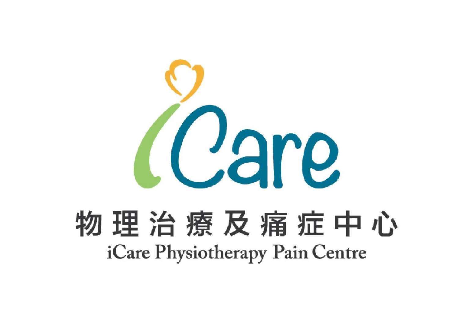 未命名設計 (2)
