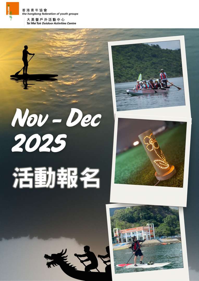 你的段落文字 的複本