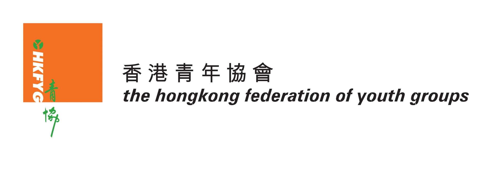 你的段落文字